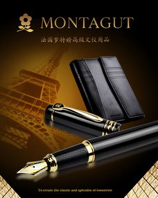 專業(yè)產(chǎn)品廣告設計代理代辦服務 為您的品牌創(chuàng)造無限可能