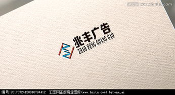 廣告公司Logo設計圖片素材 匯圖網(wǎng)代理代辦與設計懸賞服務詳解