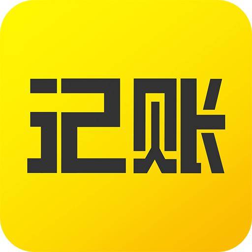 創(chuàng)業(yè)初期公司為何青睞代理記賬與代理代辦服務